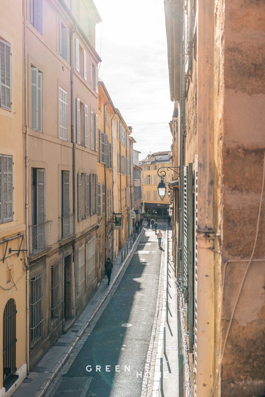 Achat Aix-en-Provence - Appartement - 4 pièces